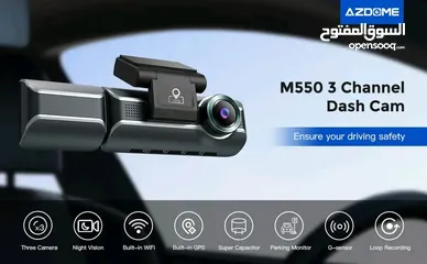  2 كاميرة سيارة داش كام  Azdome  الغني عن تعريف مع خاصية التتبع GPS