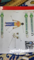  2 دورة لغة إنجليزية