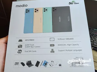  5 تابلت modio موديو 91 استعمال بسيط بسعر حرق