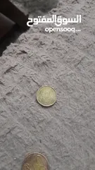  4 قطعة نقدية نادرة
