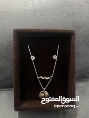  2 اكسسوارات هولندية