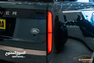  29 Range Rover Vogue Autobiography 2022 Sv original body kit
