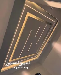  2 عمل جبس بورد كناف تركي كامل مواصفات بشراف هندسي