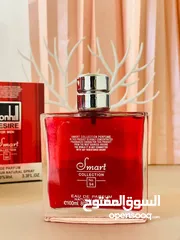  1 عطر دنهل رجالي