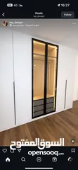  4 غرف نوم ماستر واطفال
