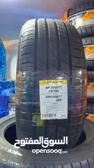  4 اطارات بأسعار الجملة متوفر جميع الأنواع والقياسات