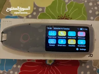  1 قلم مترجم لغات