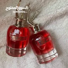  8 عطور كوبي ون شامل التوصيل