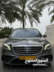  2 مرسيدس S580L