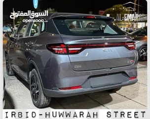  11 حصريااا وباقل سعر على مستوى المملكة Neta aya 2023 عداد زيرووو الوان مميزة نيتا ايا 2023