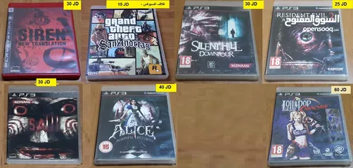  22 العاب بلايستيشن 3 Playstation 3 GAMES