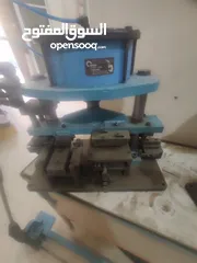  1 مكابس المنيوم 7000