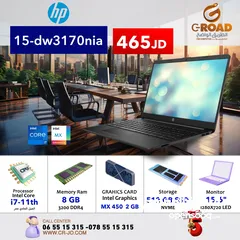  1 hp Core i7 11th لابتوب  hp جديد بالكرتونة اي سفن جيل 11 ( كرتين شاشة )