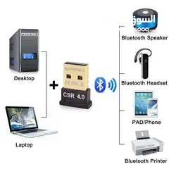  11 USB Wireless Bluetooth Adapter Dongle CSR 4.0