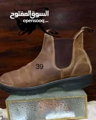  23 شروه احذية 60 جوز اصلي اوروبي منضف معقم جاهز للبيع