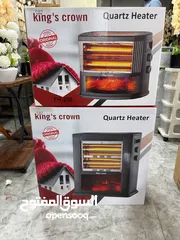  13 استقبلي البرد وبيتك دافي ومريح مع أقوى صوبة شتوية