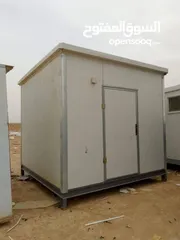  16 كرفانات للبيع