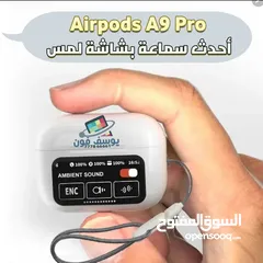  1 احدث سماعة لاسلكي بشاشة لمس Airpods Pro A9