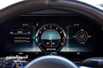  13 مرسيدس جي كلاسG63 AMG نايت بكج وارد وكفالةالوكالة 2023 Mercedes G63 AMG Night Package 4.0L V8 4MATIC