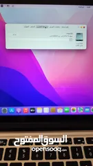  5 MacBook Pro 2015 Retina بحالة  ممتازة للبيع بسعر ممتاز