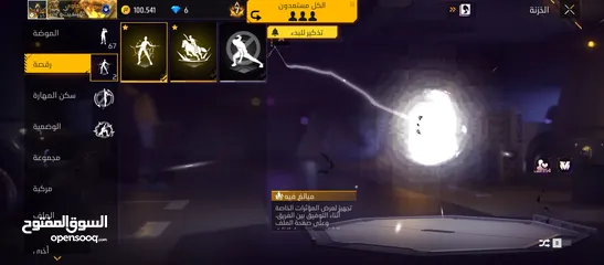  6 حساب فري فاير غير قابل للتفاوض يلي مهتم يراسلني اقرأ الوصف اهم اشي