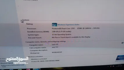  2 استعمال خفيف