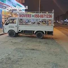  1 Noor movers  good  service