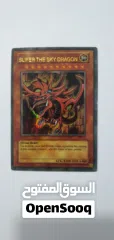  11 Yu-Gi-Oh cards