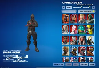  12 Fortnite rare account حساب فورتنايت نادر للبيع من أقوى الحسابات الموجوده بالأردن