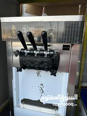  2 ثلاجه بوظه ثلاث عيون