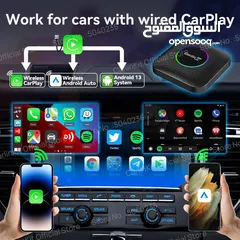  4 اندرويد وكاربلاي وايرلس carplay لشاشة السيارة بدون تغيرها (التواصل بالواتساب او السوق المفتوح)