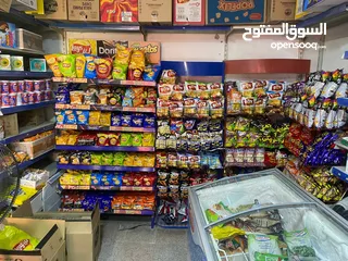  1 سوبر ماركت احمد