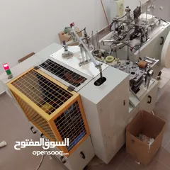  2 ماكينة تصنيع اكواب كرتون