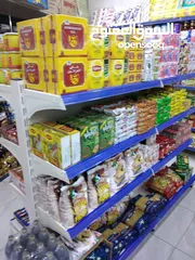  2 سوبر ماركت