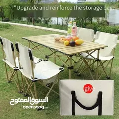 3 طاوله المنيوم مع اربع كراسي