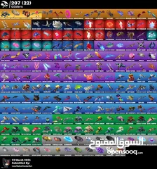  5 حساب من سيزون 7فيه قريي ال 500سكن