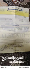  7 هونداي افانتي موديل 2000 بسعر منافس