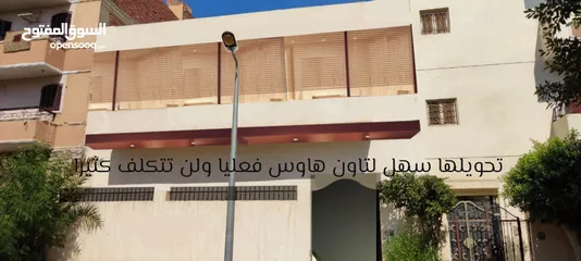  1 عمارة في مدينة العبور الحي الأول ربح 4 بمجرد الشراء