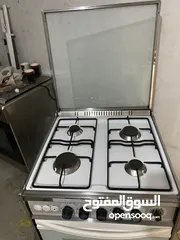  1 غاز يونفيرسال لون ابيض