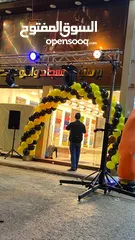  16 تاجير خيم تاجير كراسي تأجير شاشات تأجير طاولات تنظيم الاعراس والمناسبات والمؤتمرات تأجير dj اضاءة