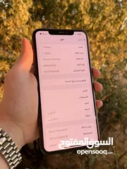  19 ايفون 11 برو ماكس 256 جيجا بطارية 100٪؜ نموذج M مغير بطارية فقط مش مغير فيه اي اشي ثاني ومساحة 256