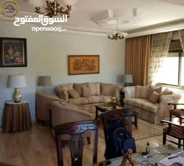  1 شقة مميزة للبيع في ضاحية الامير راشد  - قرب مجمع الداود طابق اول 205م تشطيب سوبر ديلوكس