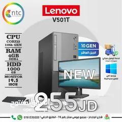  1 DESKTOP LENOVO I3 10 GEN 4G 1T HDD 19.5 MONITOR