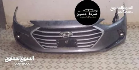  13 يتوفر جميع قطع بودي هيونداي النترا 2010 - 2024 مستعمل / جديد