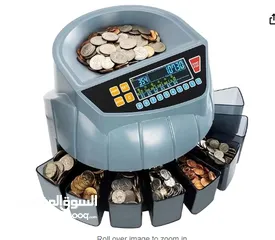 1 coins counter and sorter