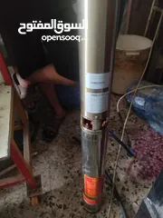  1 غاطس ايطالي  سبيروني 2.2kw