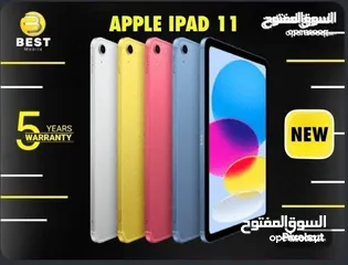  1 متوفر الأن جديد ايباد 11 // Apple Ipad 11 128G new