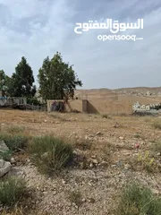  3 أرض مميزة للبيع بسعر مغري