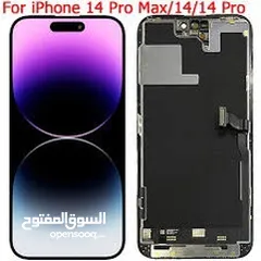  2 شاشة IPHONE 14 PRO MAX أصلية شركة فكك 100% . IPHONE 14 PRO MAX ORIGINAL APPLE LCD