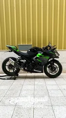  1 Kawasaki Ninja 400 Black/Green Year 2020